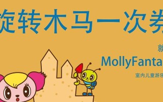 揭秘木马专家的技术与才能（探索木马专家如何保护网络安全的关键要素）