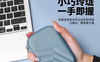 三星硬盘摔坏了怎么办？（保护、修复和恢复数据的有效方法）
