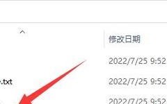 全面解析CPuz，轻松了解电脑硬件信息（掌握CPuz教程，提升电脑硬件了解能力）
