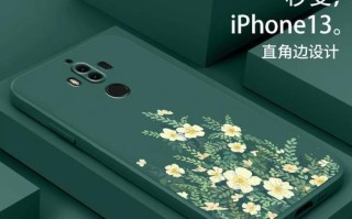 Mate9自带保护套的性能和功能评测（为你的Mate9提供全方位的保护）