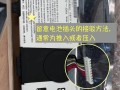 如何利用高配置电脑换主机（一步步教你顺利完成主机升级）