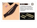 电木吉他连接电脑教程（快速了解如何将电木吉他与电脑连接，释放音乐的无限潜力）