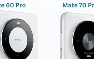 深入评析600元Mate7的性能和功能（华为Mate7在这个价位下有哪些卓越之处？）