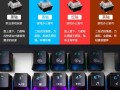 以达尔优鼠标玩CF的优势与体验（探究以达尔优鼠标在CF游戏中的性能和功能）