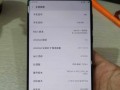 骁龙435续航能力大揭秘（揭秘骁龙435芯片的超长续航能力，解决手机电池焦虑问题）
