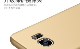三星SMG9350的性能与优缺点剖析（探索三星SMG9350的特色功能及用户反馈）