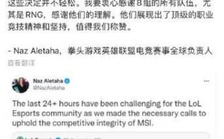 电脑显示错误1086的原因及解决方法（详解电脑显示错误1086的发生原因和有效的解决方案）