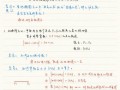高中数学双曲线公式总结大全（全面解析双曲线公式，助你轻松掌握高中数学）