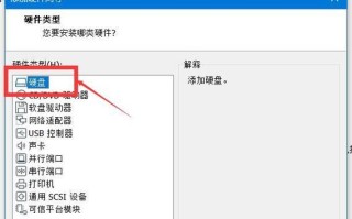 轻松学会以u启通pe制作（一步一步教你如何制作u启动盘，解决电脑故障）