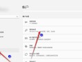 华为电脑格式错误的解决方法（探索华为电脑格式错误原因及应对策略）