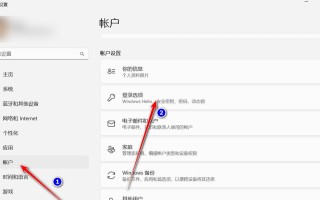 华为电脑格式错误的解决方法（探索华为电脑格式错误原因及应对策略）