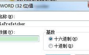 Win7系统装机教程（Win7系统安装教程及注意事项，一步步助你成功安装个性化电脑）