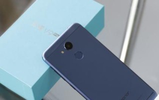 荣耀V9系统170（以荣耀V9系统170为主题的全新科技）