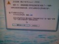 电脑网络连接问题及解决方法（解决电脑总是连接到错误网络的常见问题及技巧）