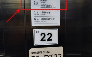 i74870HQ（探索i74870HQ处理器的无尽潜能）