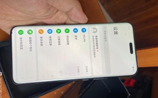 手机屏幕坏点检测方法解析（一步步教你轻松检测手机屏幕坏点）