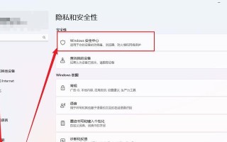 电脑远程桌面密码错误的常见问题及解决方法（探寻电脑远程桌面密码错误的原因，提供有效解决方案）