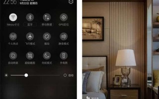 努比亚信号怎么样？——一款备受瞩目的手机信号性能剖析