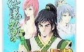 电脑上Pruburb教程（从零开始，轻松掌握Pruburb视频编辑软件的基本操作和技巧）