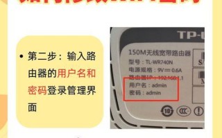 如何解决电脑WiFi密码错误问题（掌握关键步骤，迅速解决无法连接WiFi的问题）