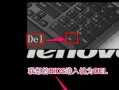 从零开始学电脑开机教程（电脑小白也能轻松掌握的开机技巧）