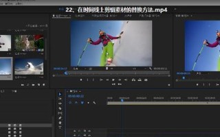 选择最适合你的剪辑教程电脑平板支架（为你的剪辑体验提供稳定支持的电脑平板支架推荐）