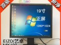 以艺卓显示器CS240如何满足用户需求？