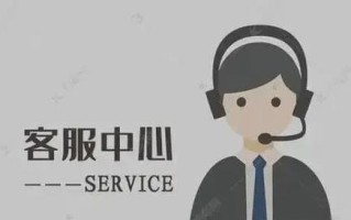 利用在线客服网站设计提升电脑使用体验（创造互动性与便利性的在线客服网站设计教程）