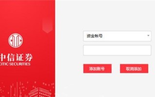 探索9.01系统的全新世界（发现数码时代的变革与可能）