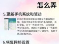 电脑手机互相控制教程（轻松实现电脑手机互联互通，畅享便捷操作）