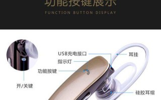 荣耀V9（解锁手机音乐新时代，荣耀V9带来更多耳机玩法）