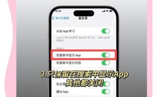 解决iPhone手机过热问题的有效方法（如何降低iPhone手机的发热情况，提升使用体验）