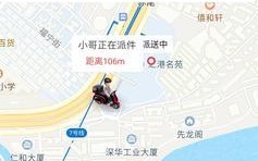 如何申请退款解决Mac电脑购买错误问题？（退款申请流程详解，帮助您解决Mac电脑购买错误的问题。）