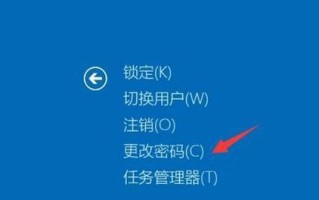 电脑无线密码错误的解决方法（探索如何正确获取电脑无线密码的有效途径）