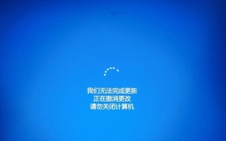 电脑开机时间错误的原因及解决方法（为什么电脑的开机时间会出错？如何解决电脑开机时间错误问题？）