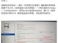 电脑无法开机命令提示符修复的解决方法（快速恢复电脑启动功能，修复命令提示符错误）