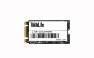 以硬盘256SSD为主的高效存储解决方案（提升速度与可靠性，畅享高效存储体验）