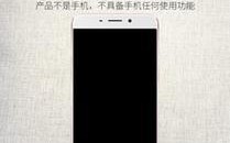 0pp0R9s（解锁全新体验，尽在0pp0R9s）