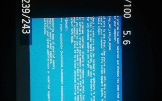 电脑上网错误代码711（了解电脑上网错误代码711的含义和解决方案）