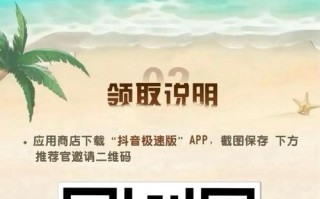 解决电脑玩地下城READ错误的有效方法（遇到地下城READ错误？不要惊慌，只需按照这些步骤解决问题）