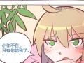 papa口袋投影仪的功能和优势（便携式小巧，带来大屏幕观影体验）