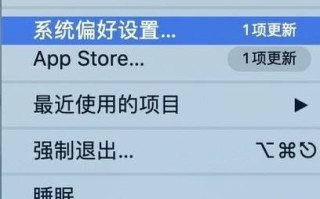 如何使用苹果助手删除应用程序？（掌握苹果助手的删除功能，轻松卸载应用程序）