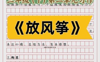 电脑时间错误对生活的影响（发现电脑时间错误的关键步骤）
