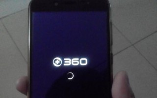 360卡片手机（轻薄便携，功能全面强大的移动终端）