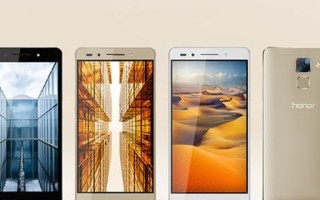 荣耀7内存16G性能全面解析（荣耀7内存16G是否足够应对日常使用需求）