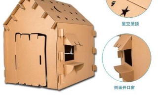 DIY手工制作简单纸箱电脑教程（用纸箱打造自己的电脑，轻松实现个性化需求）