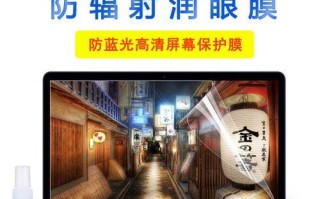 联想V1000重装系统教程（详细教你如何为联想V1000笔记本电脑重新安装操作系统）
