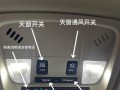 探索控制面板的多种打开方式（发现控制面板的隐藏功能与操作技巧）