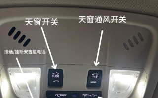 探索控制面板的多种打开方式（发现控制面板的隐藏功能与操作技巧）