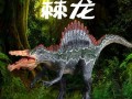 购买恐龙电脑模型的详细教程（一步步教你如何购买逼真恐龙电脑模型，以及关键提示！）